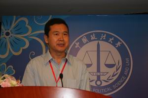 武世興處長講話